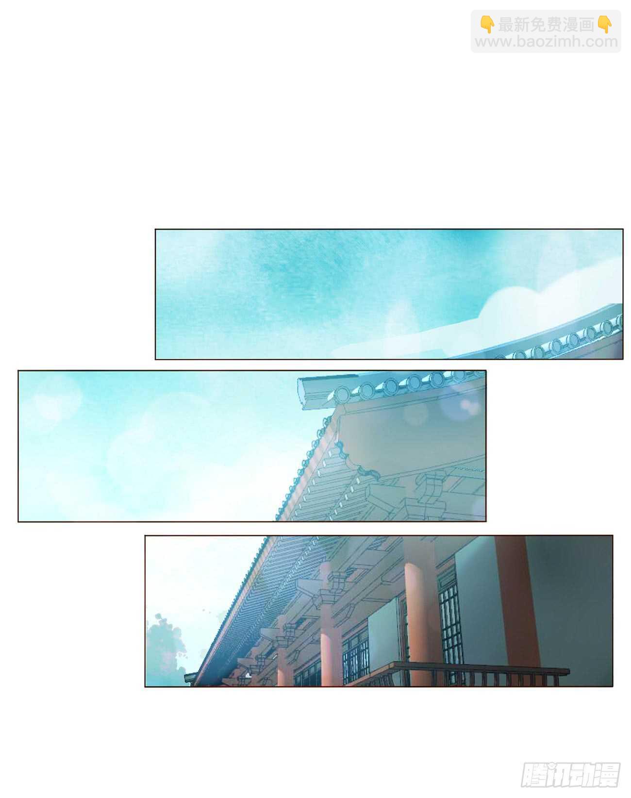 二零四章 夜访(1/2)-第219话