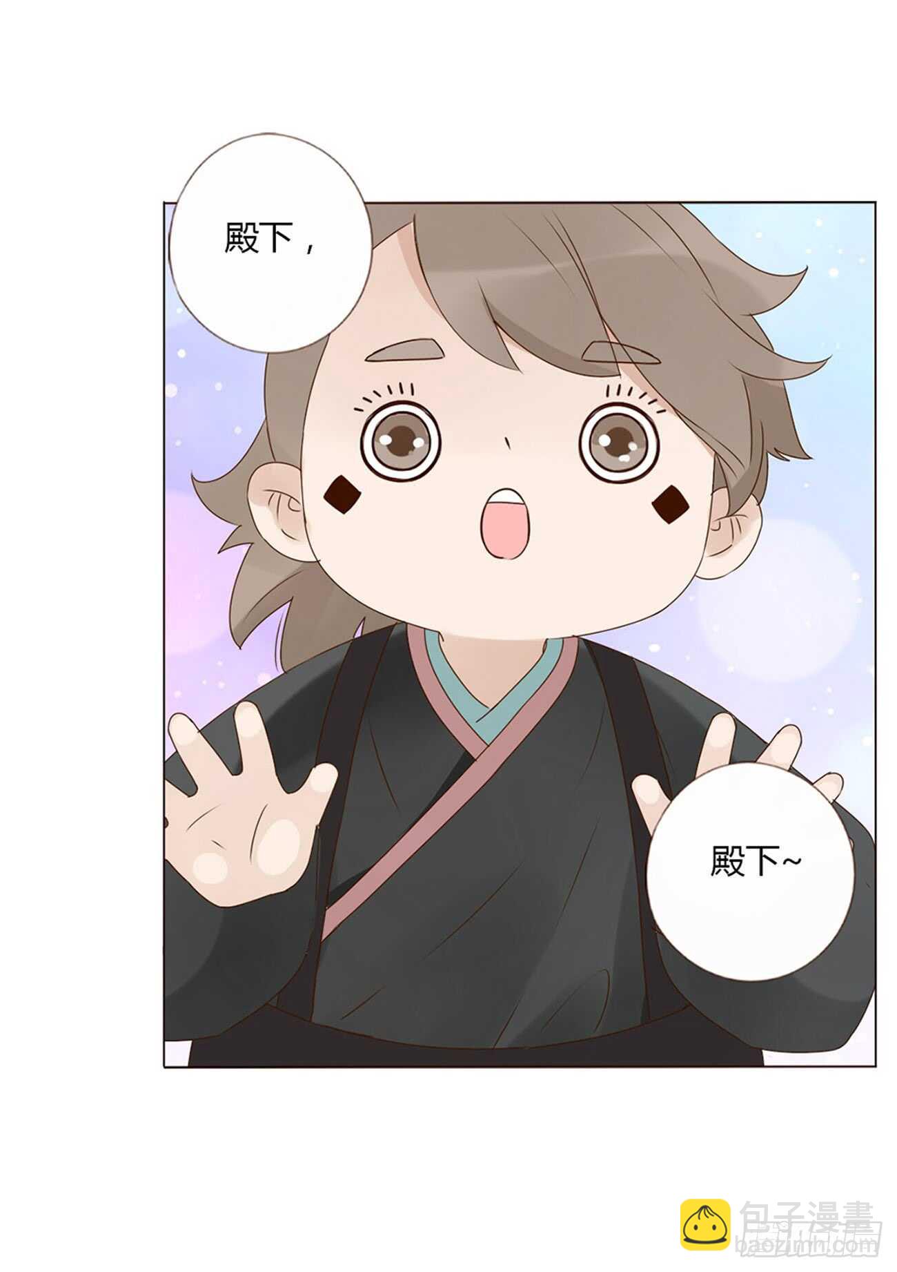 二零四章 夜访(1/2)-第219话