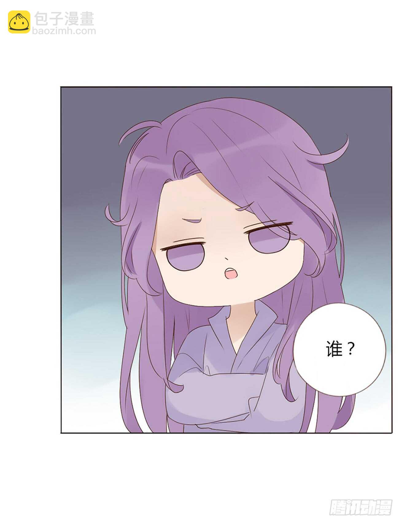 二零四章 夜访(1/2)-第219话