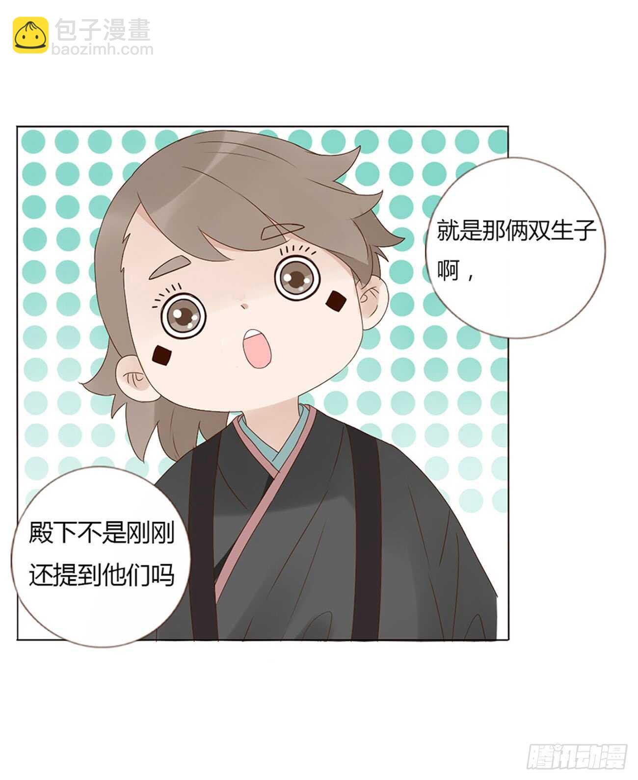 二零四章 夜访(1/2)-第219话