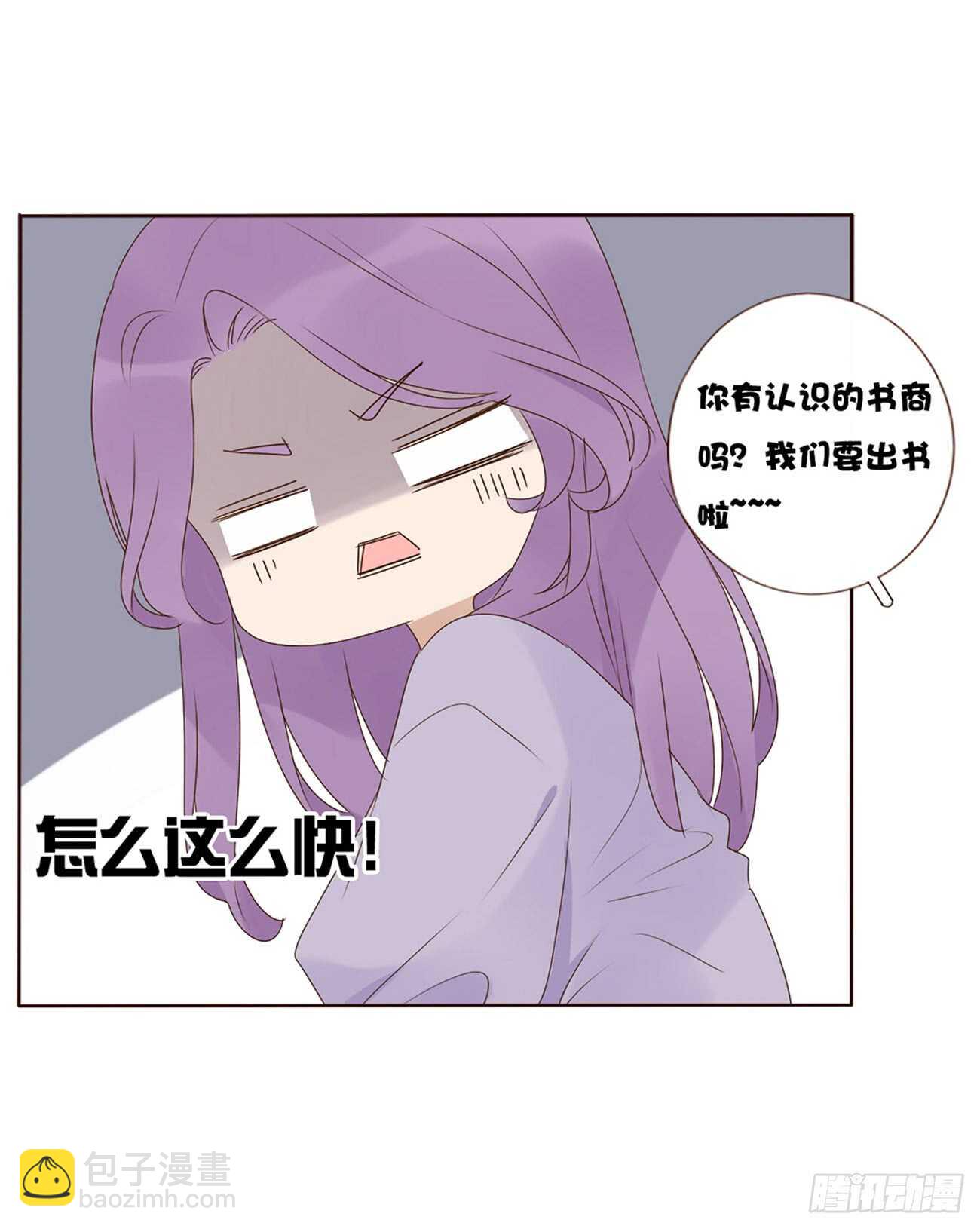 二零四章 夜访(1/2)-第219话