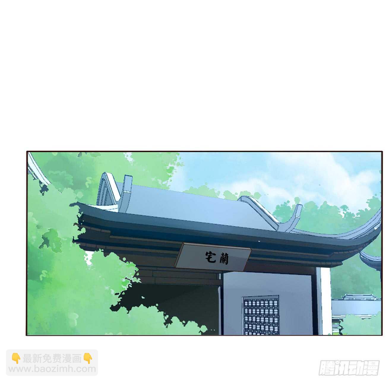 二零四章 夜访(1/2)-第219话