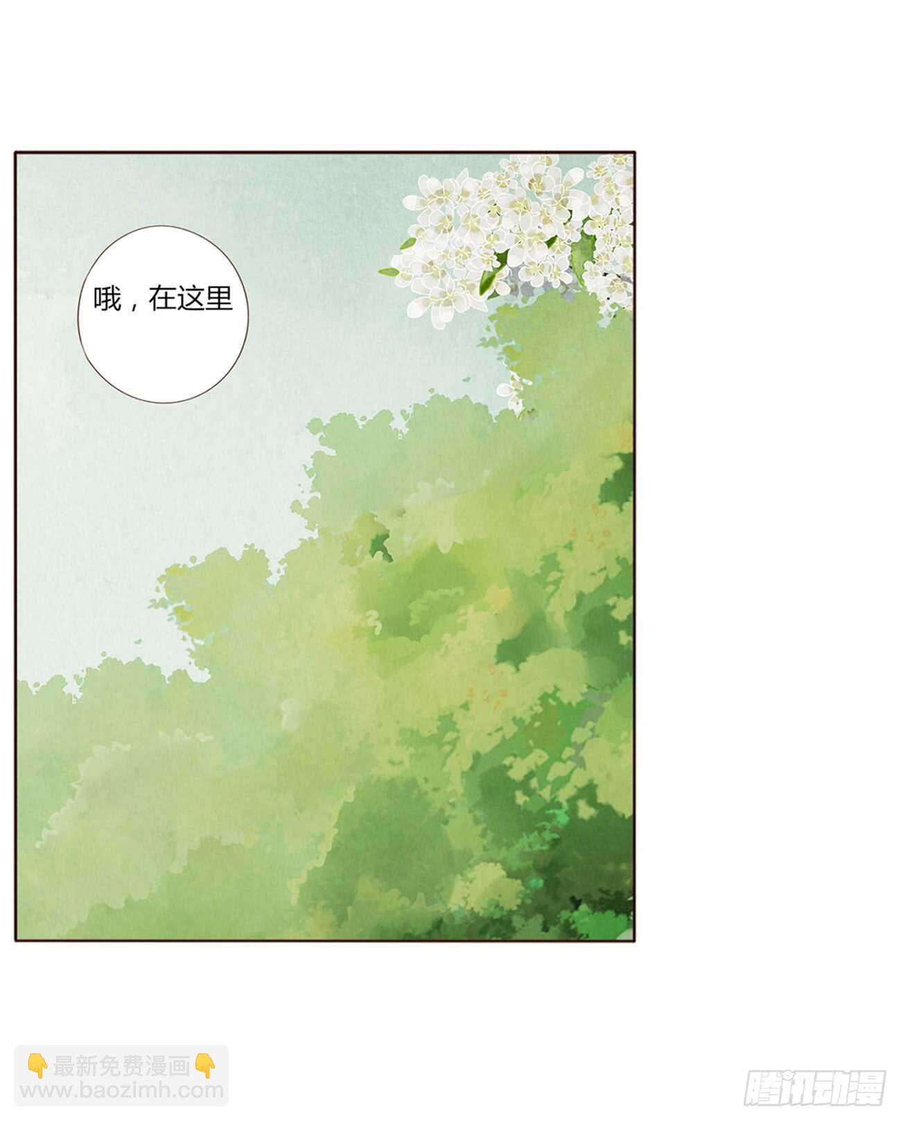 二零四章 夜访(1/2)-第219话