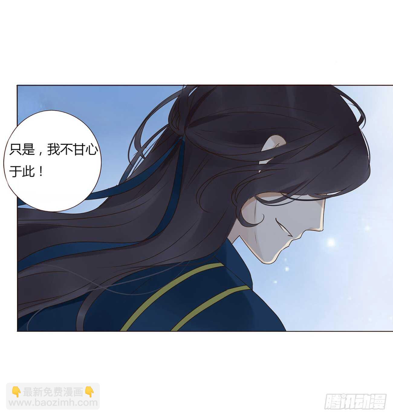 二零四章 夜访(1/2)-第219话