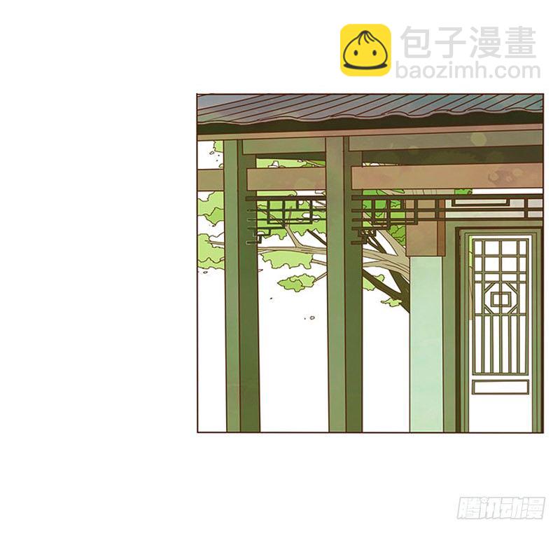 二十三章 沈姽婳(1/2)-第23话