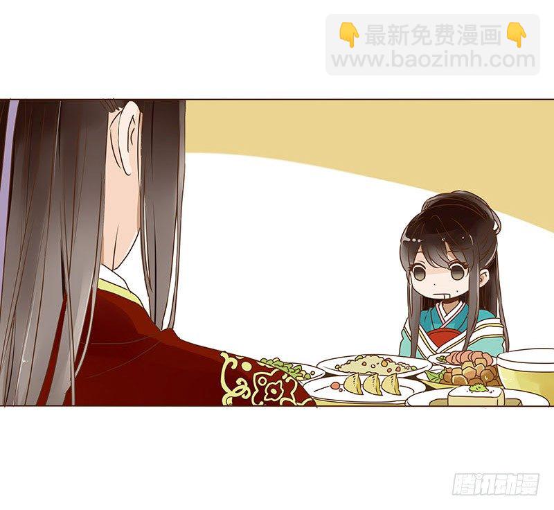 二十三章 沈姽婳(1/2)-第23话