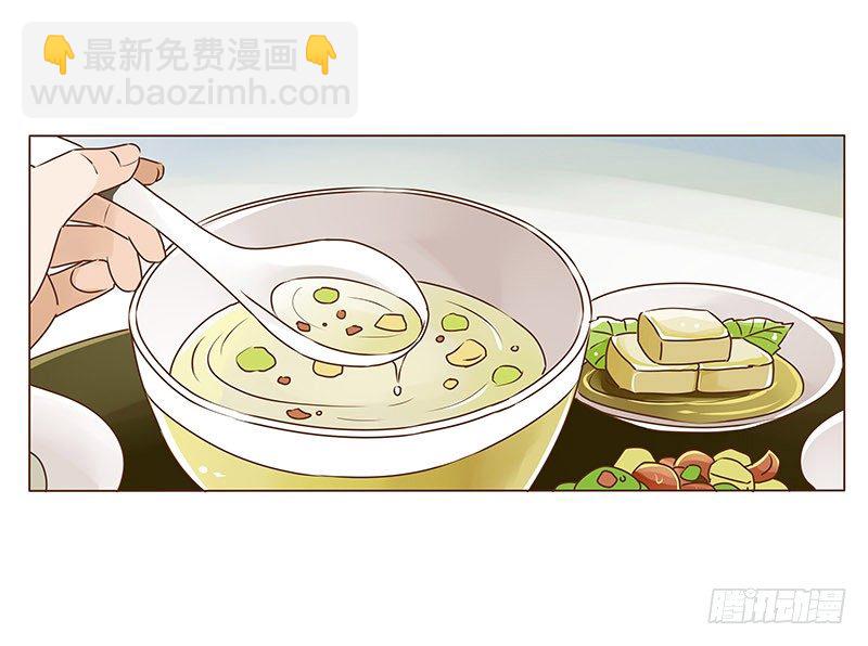 二十三章 沈姽婳(1/2)-第23话