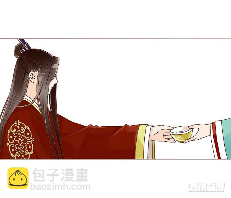 二十三章 沈姽婳(1/2)-第23话