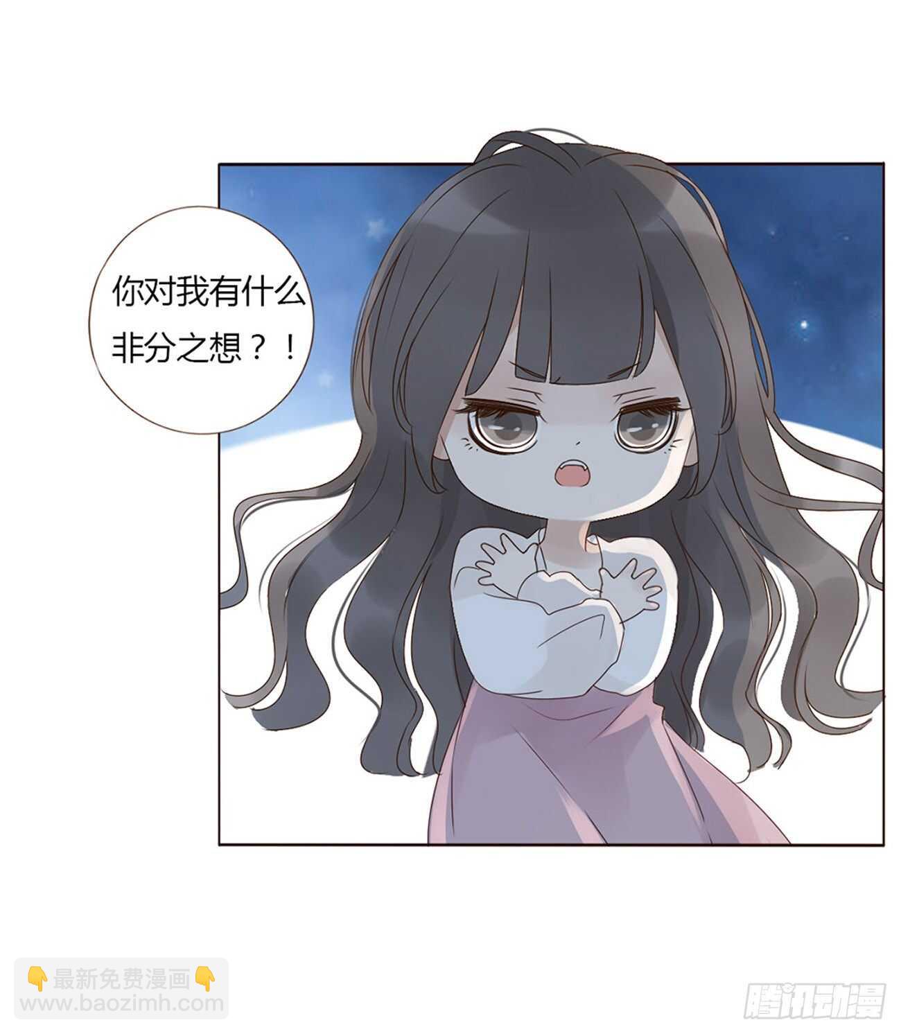 二零五章 有我在，尽管撒欢~(1/2)-第221话