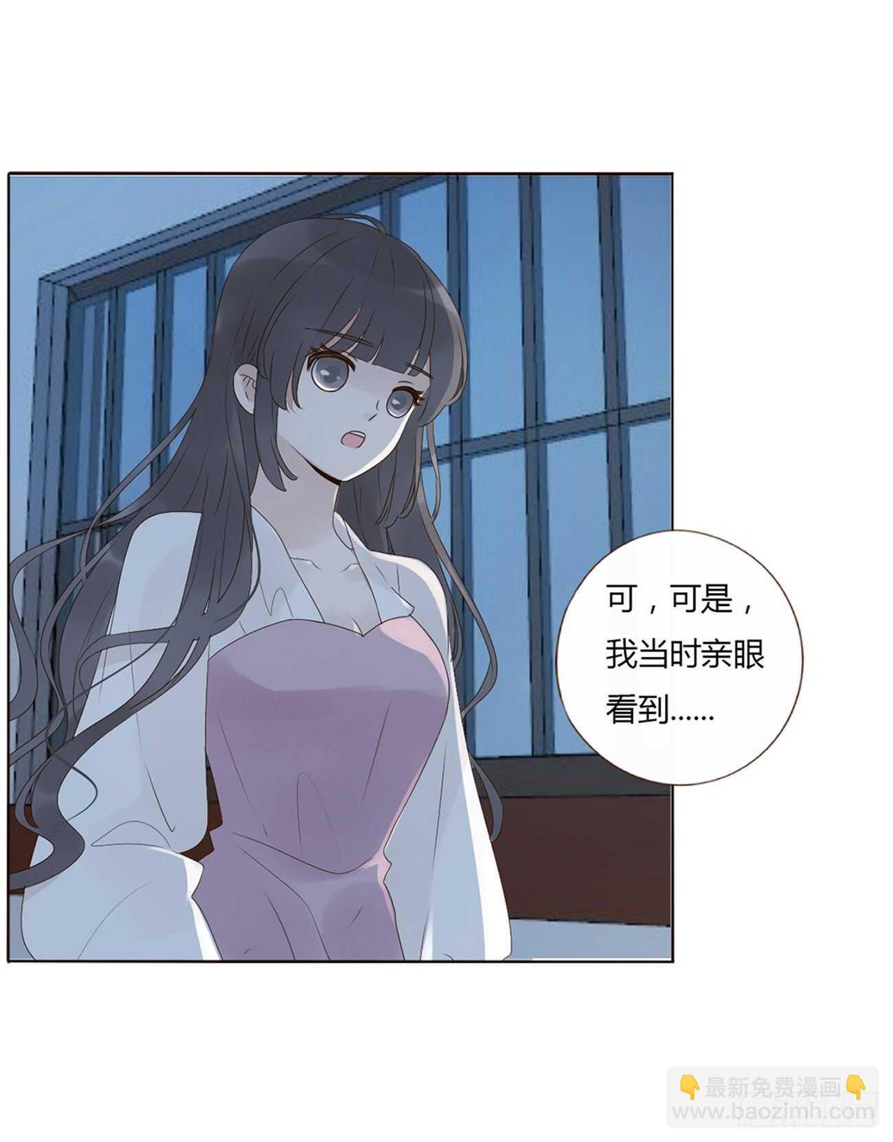 二零五章 有我在，尽管撒欢~(1/2)-第221话