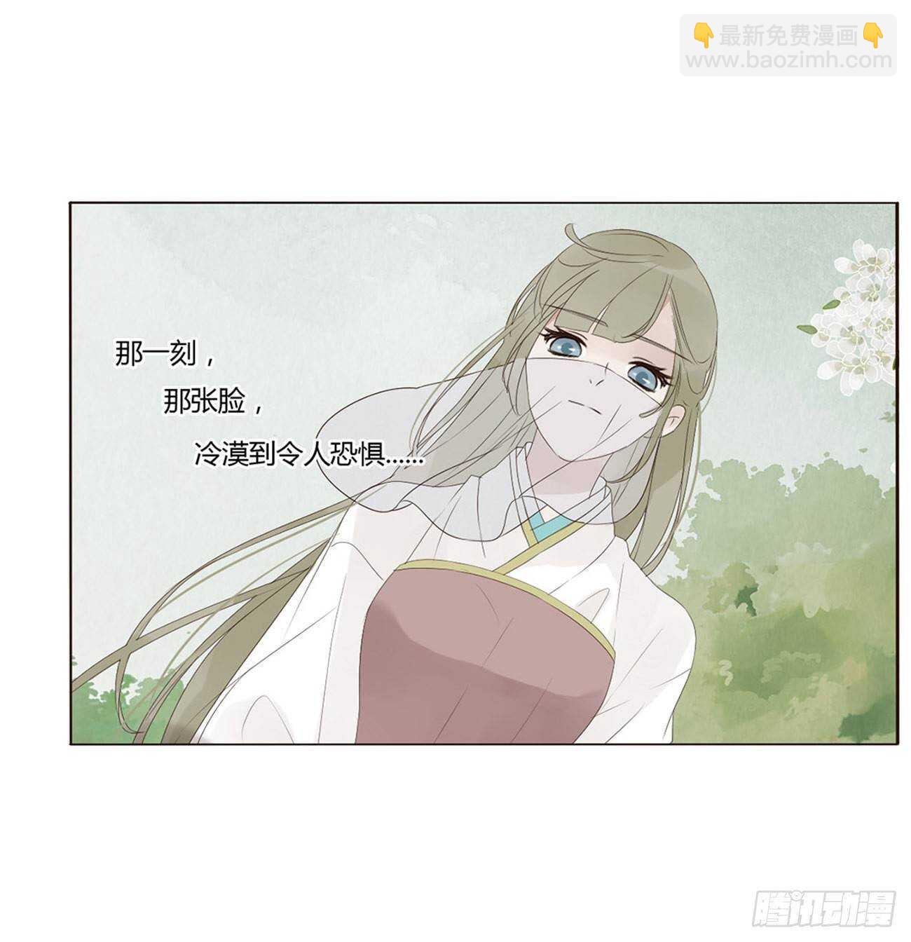二零八章 大舜第一心机王1(1/2)-第225话