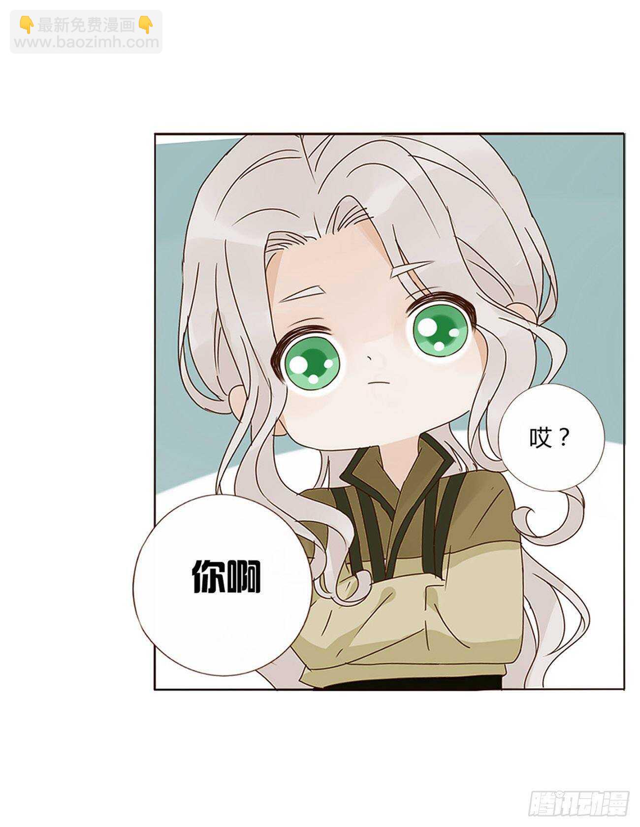 二零八章 大舜第一心机王1(1/2)-第225话