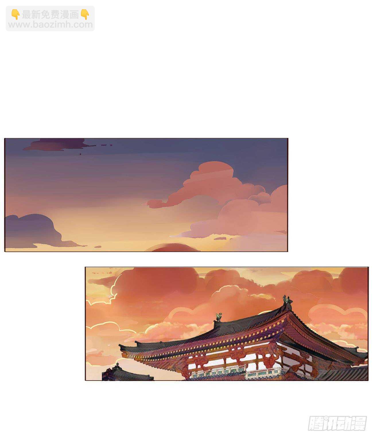 二零八章 大舜第一心机王1(1/2)-第225话