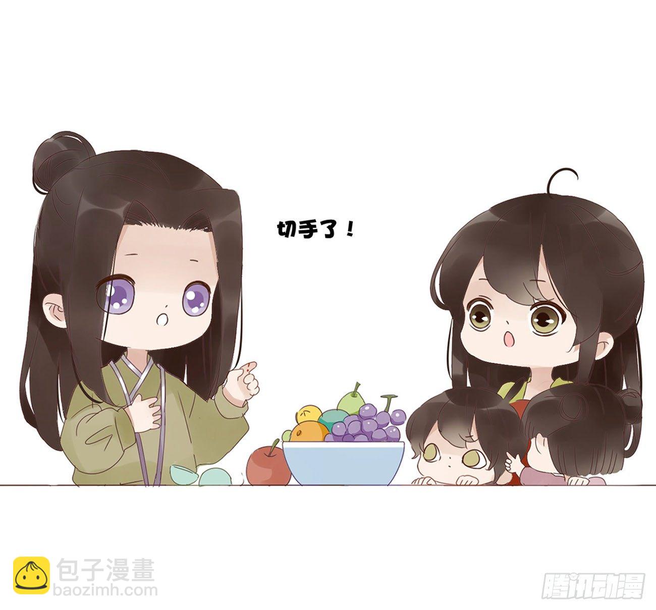 小小番外-第227话