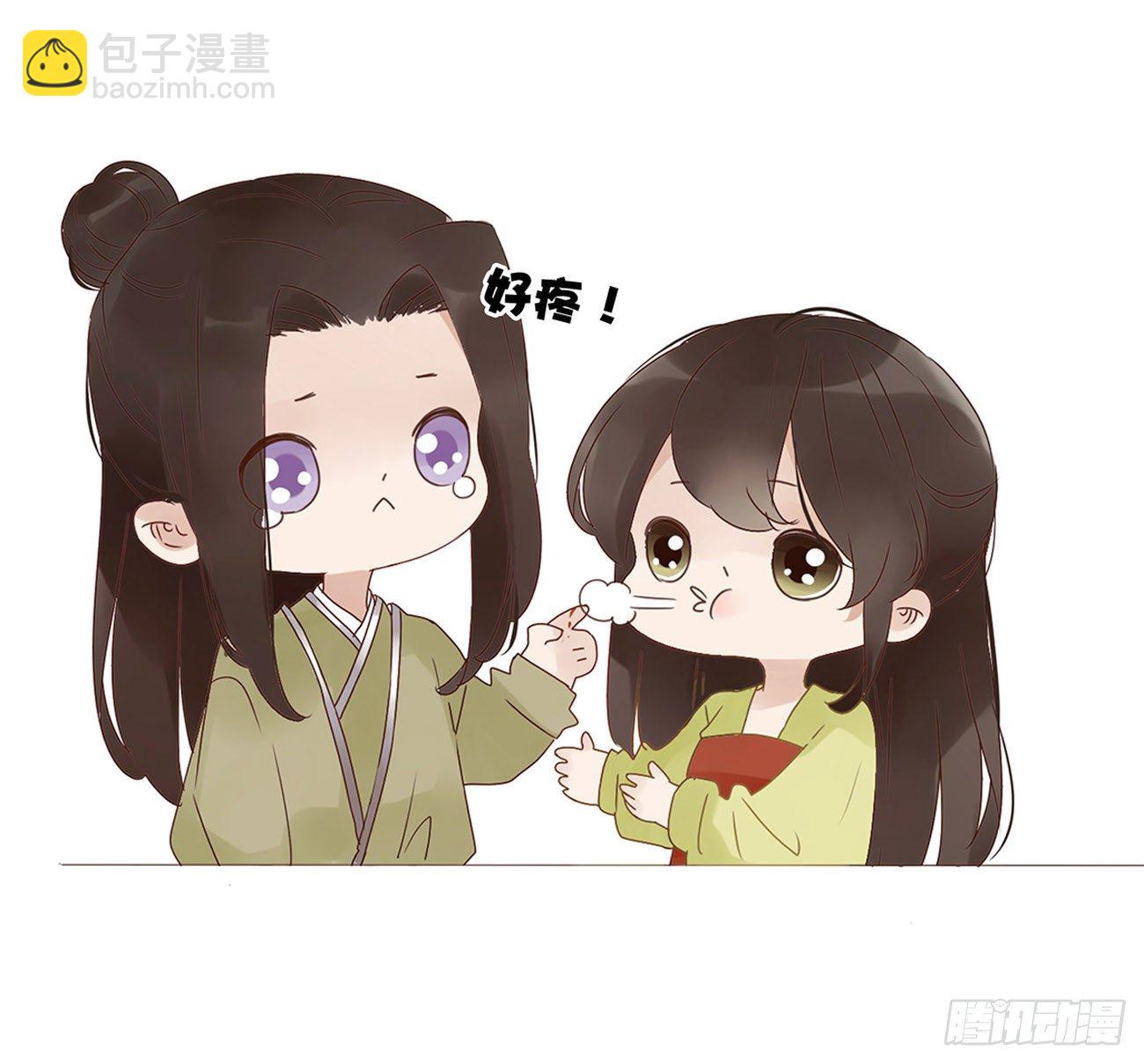 小小番外-第227话