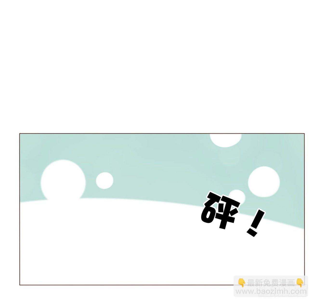小小番外-第227话