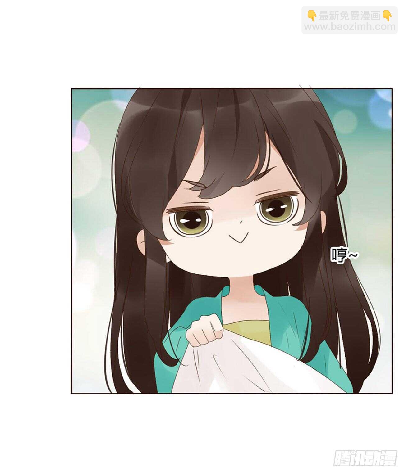 二一一章 小馋猫(1/2)-第229话