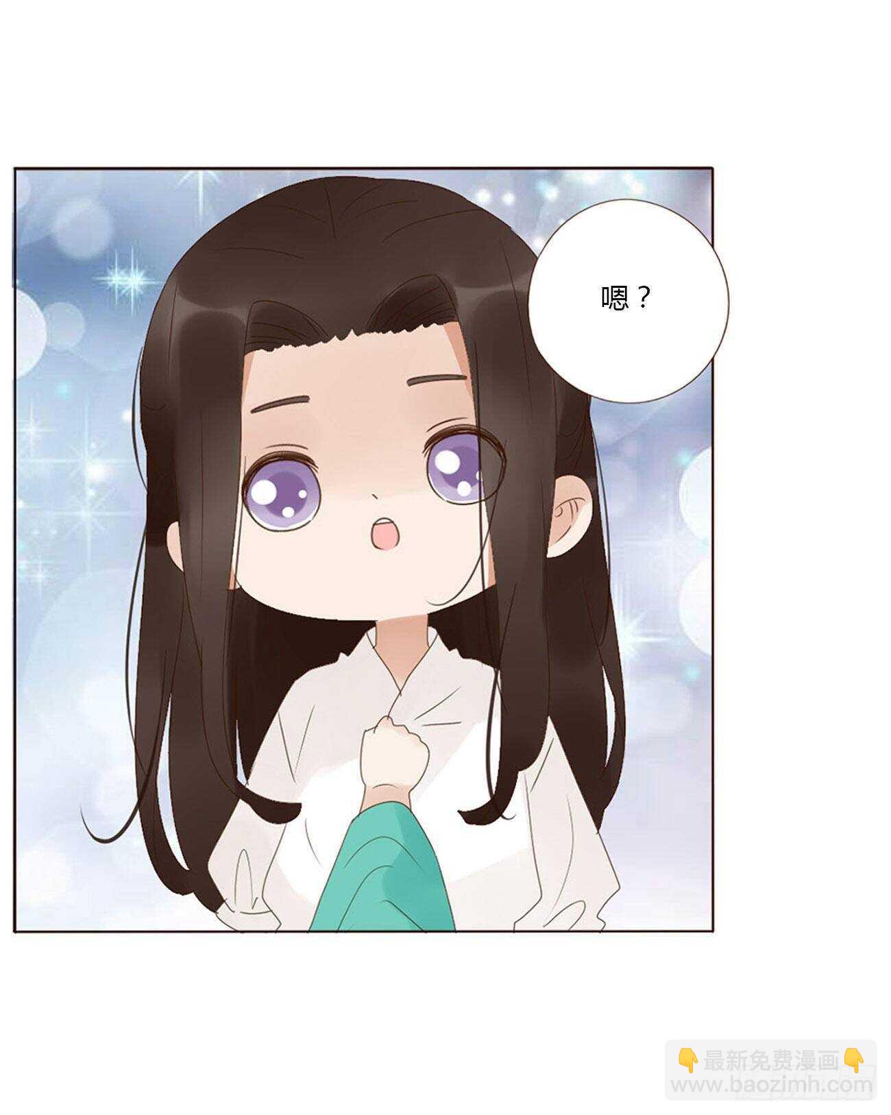 二一一章 小馋猫(1/2)-第229话