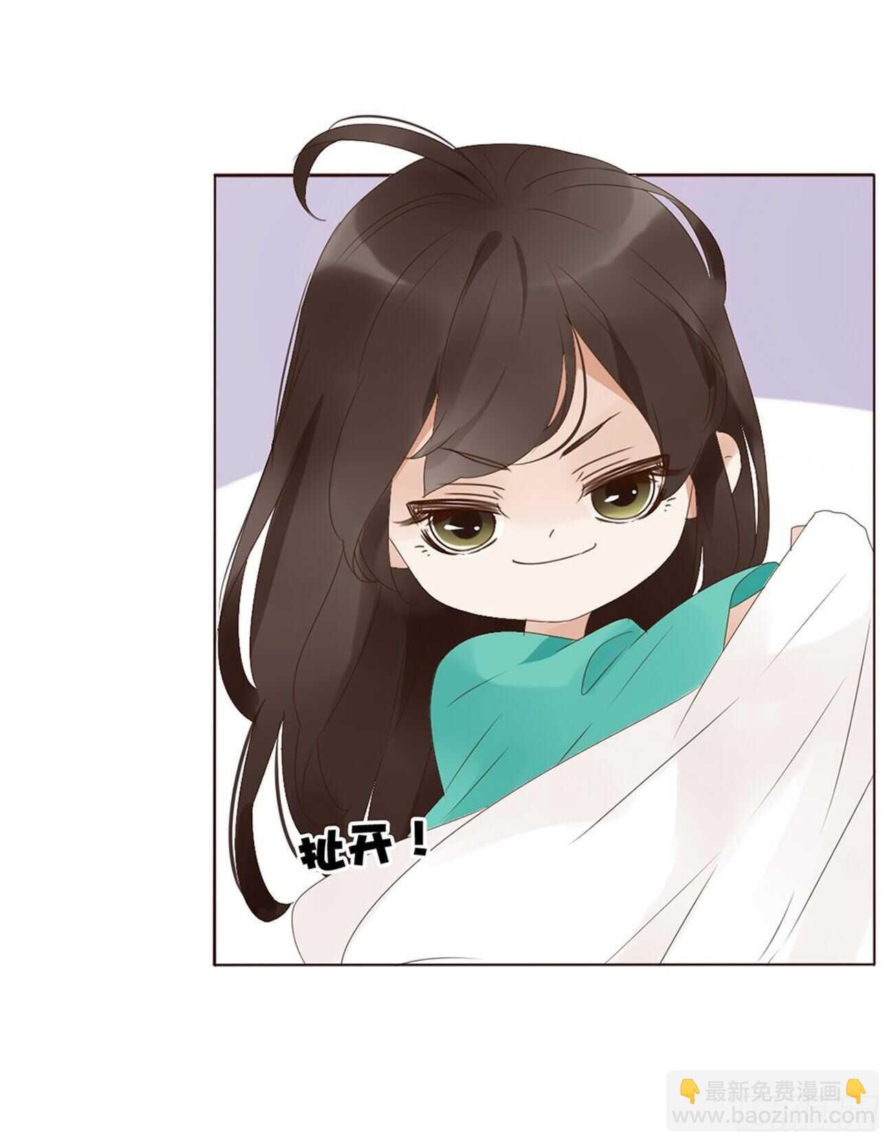 二一一章 小馋猫(1/2)-第229话