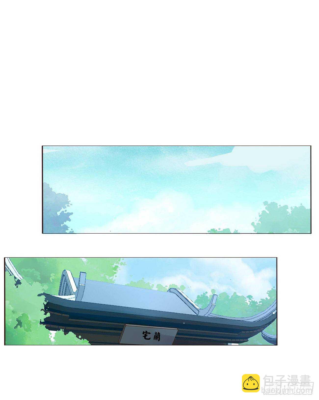 二一一章 小馋猫(1/2)-第229话