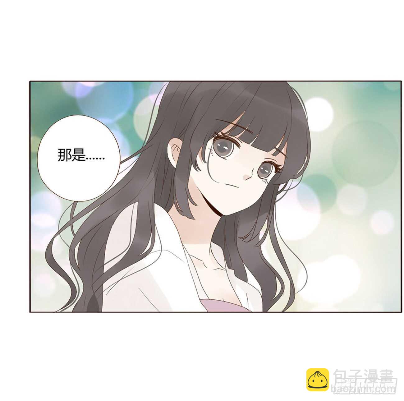 二一一章 小馋猫(1/2)-第229话