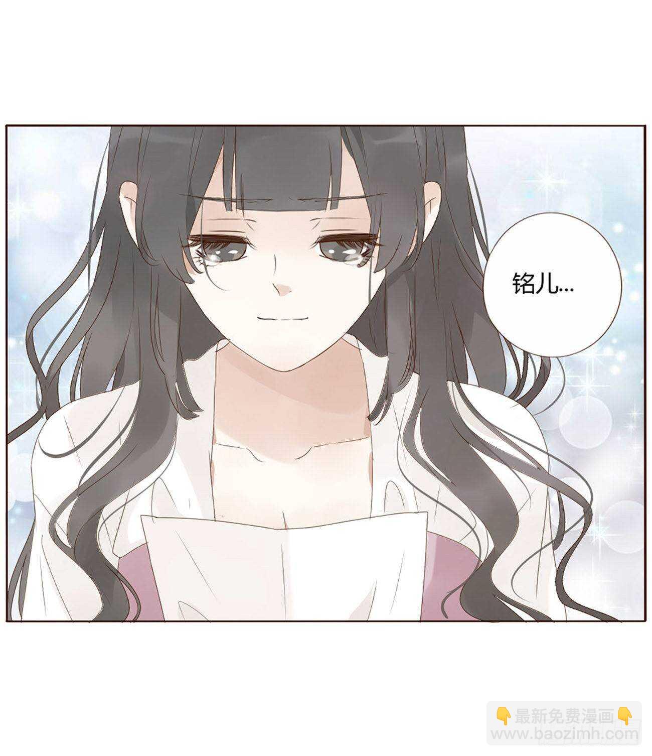二一一章 小馋猫(1/2)-第229话