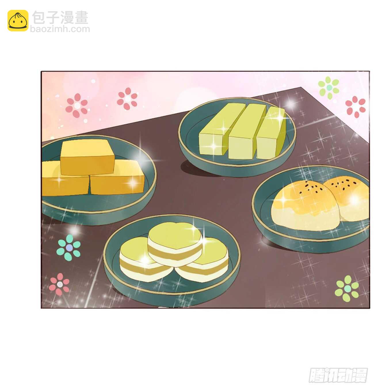 二一一章 小馋猫(1/2)-第229话