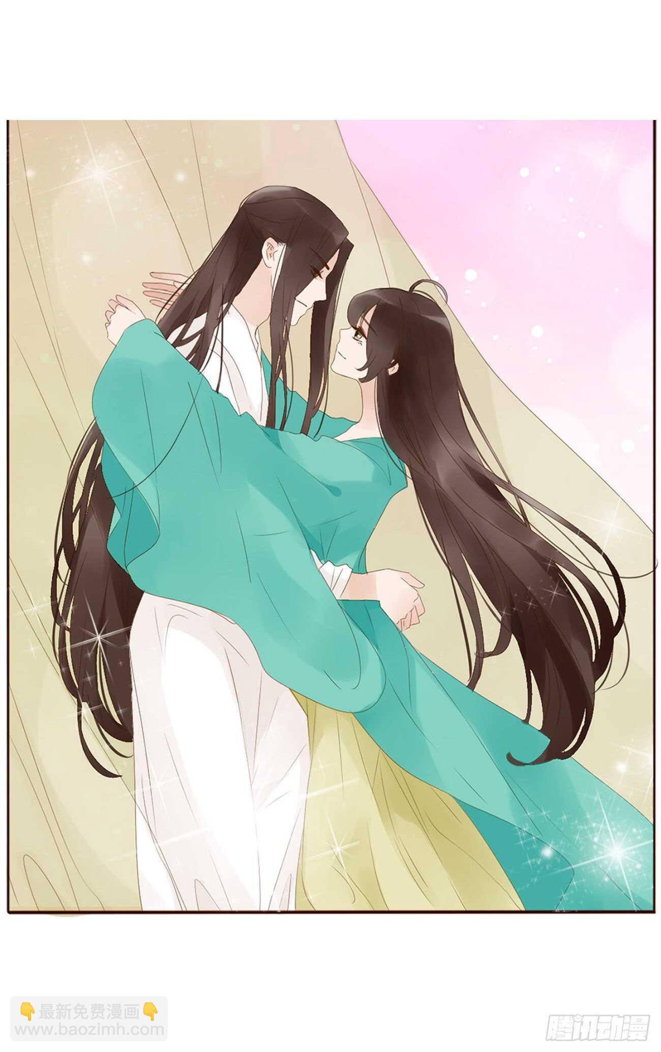二一一章 小馋猫(1/2)-第229话
