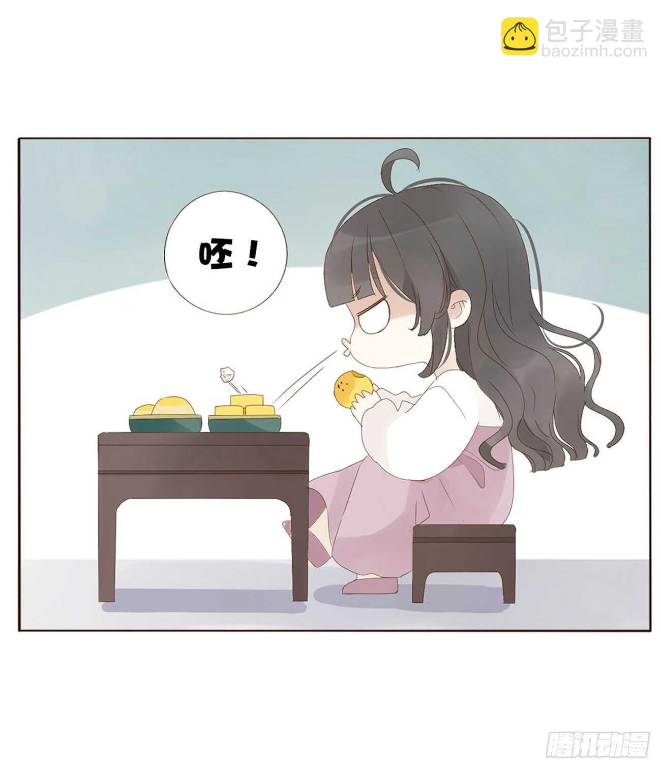 二一一章 小馋猫(1/2)-第229话
