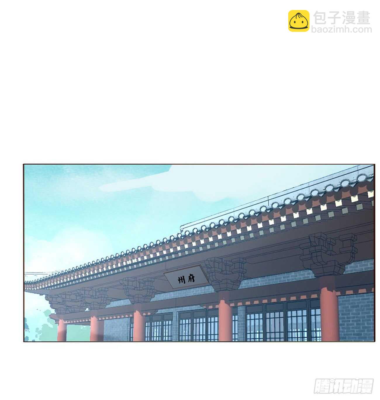 二一一章 小馋猫(1/2)-第229话