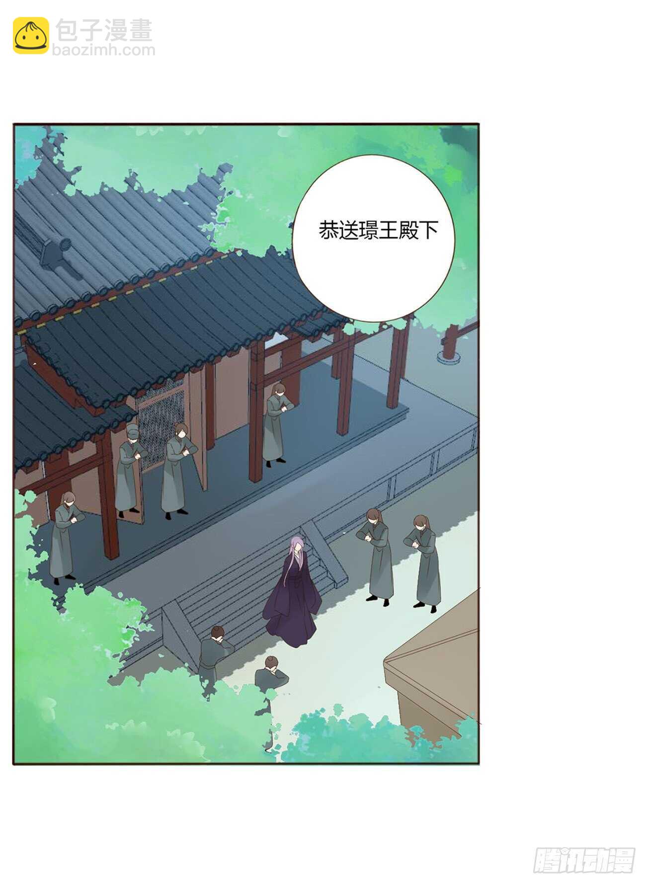 二一一章 小馋猫(1/2)-第229话