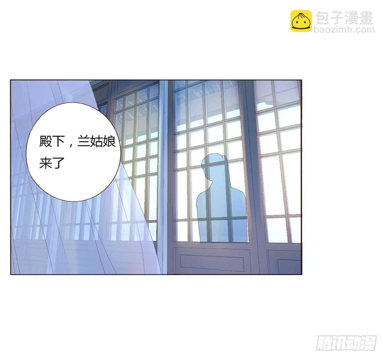 二一一章 小馋猫(1/2)-第229话