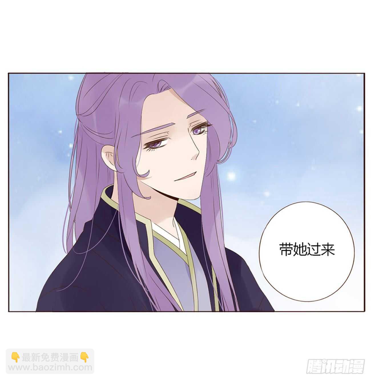 二一一章 小馋猫(1/2)-第229话