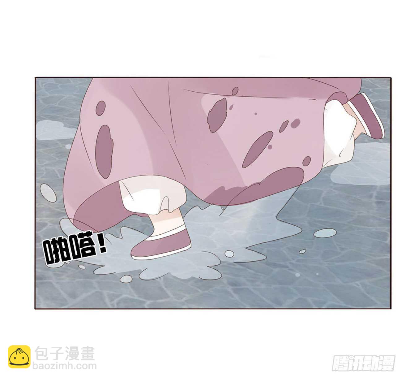 二一三章 &ldquo;小娇妻~&rdquo;(1/2)-第231话