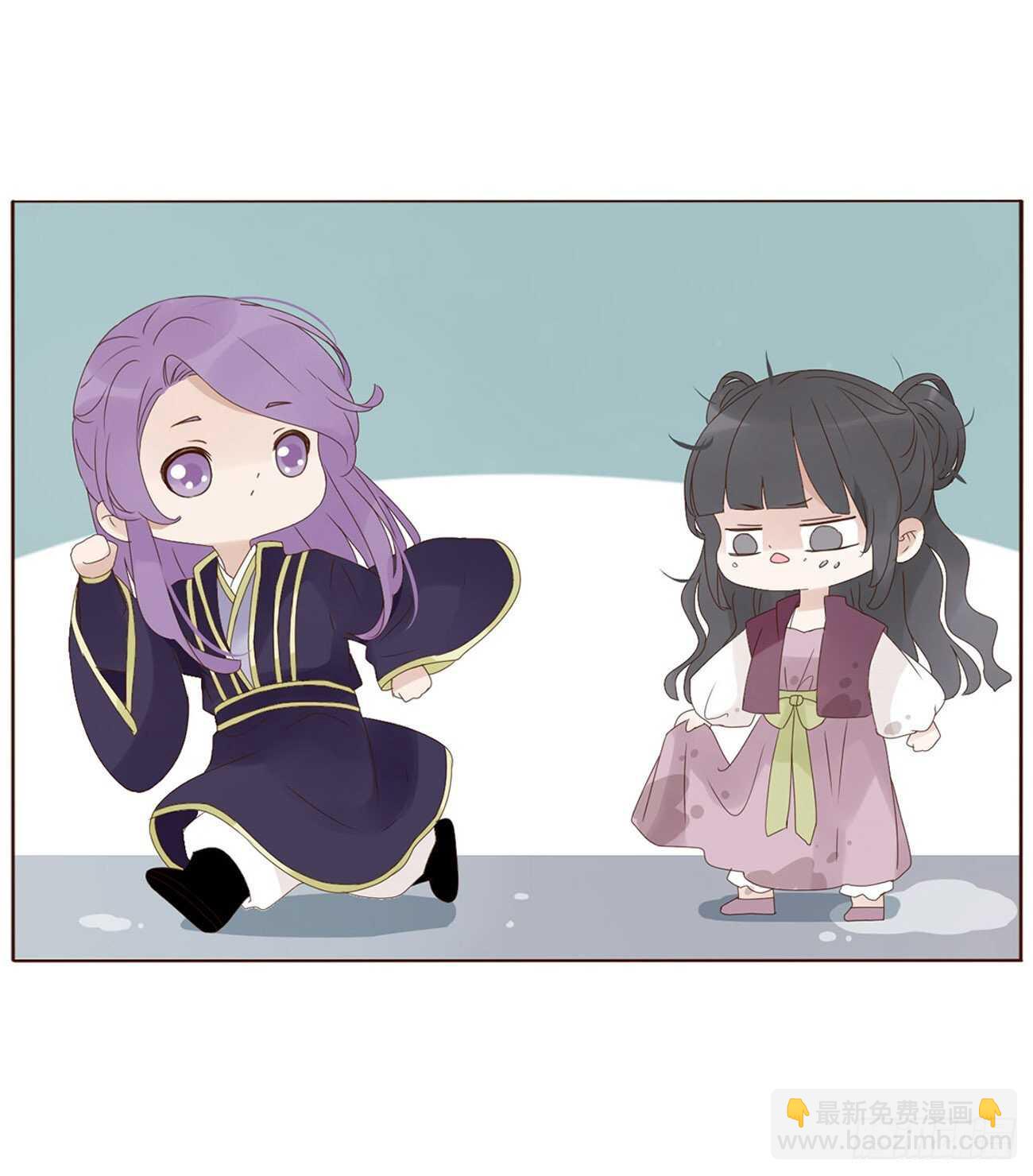 二一三章 &ldquo;小娇妻~&rdquo;(1/2)-第231话