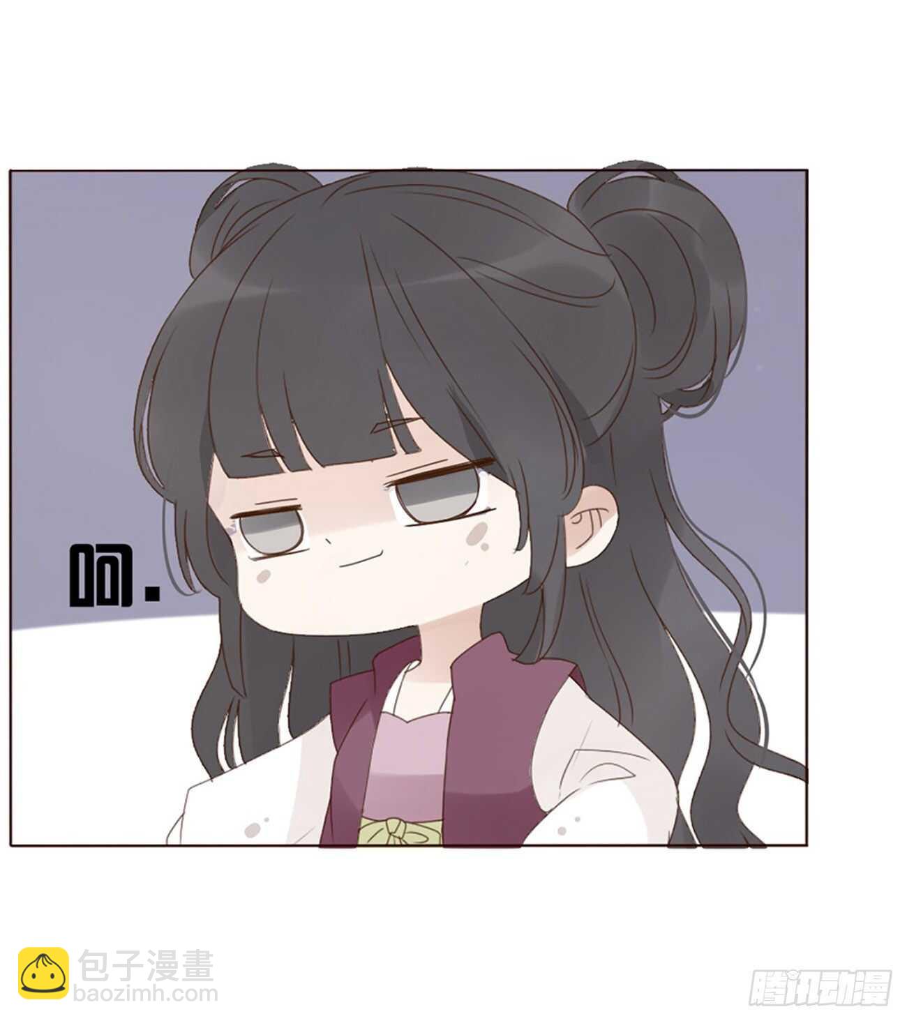 二一三章 &ldquo;小娇妻~&rdquo;(1/2)-第231话