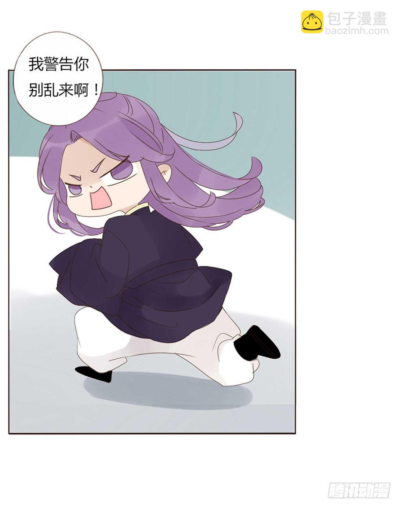 二一三章 &ldquo;小娇妻~&rdquo;(1/2)-第231话