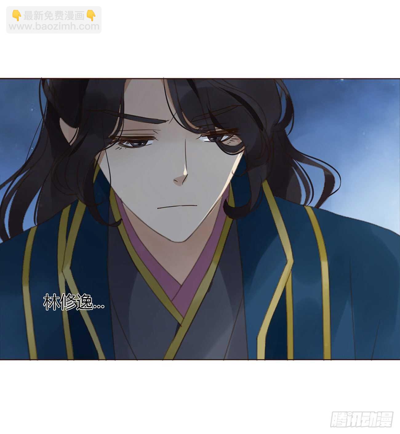二一三章 &ldquo;小娇妻~&rdquo;(1/2)-第231话