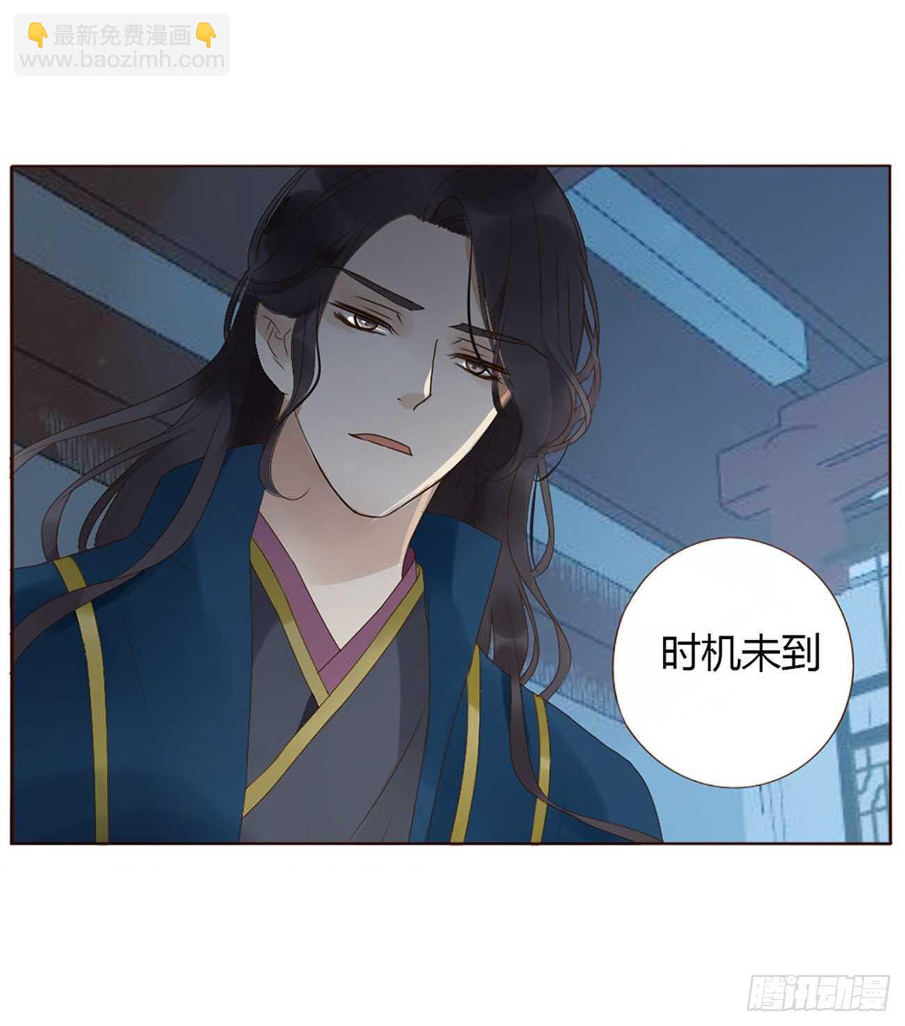 二一三章 &ldquo;小娇妻~&rdquo;(1/2)-第231话