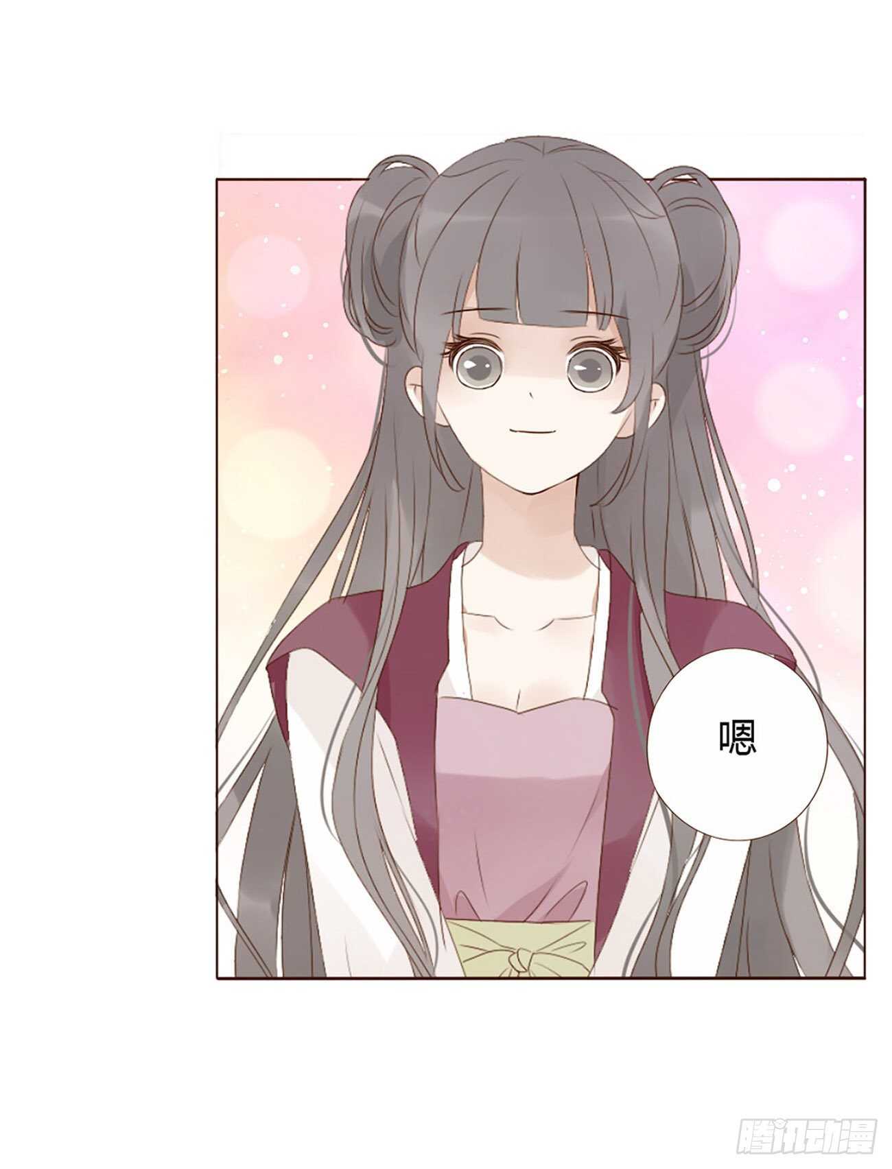 二一四章 瞎撩拨啥！(1/2)-第233话