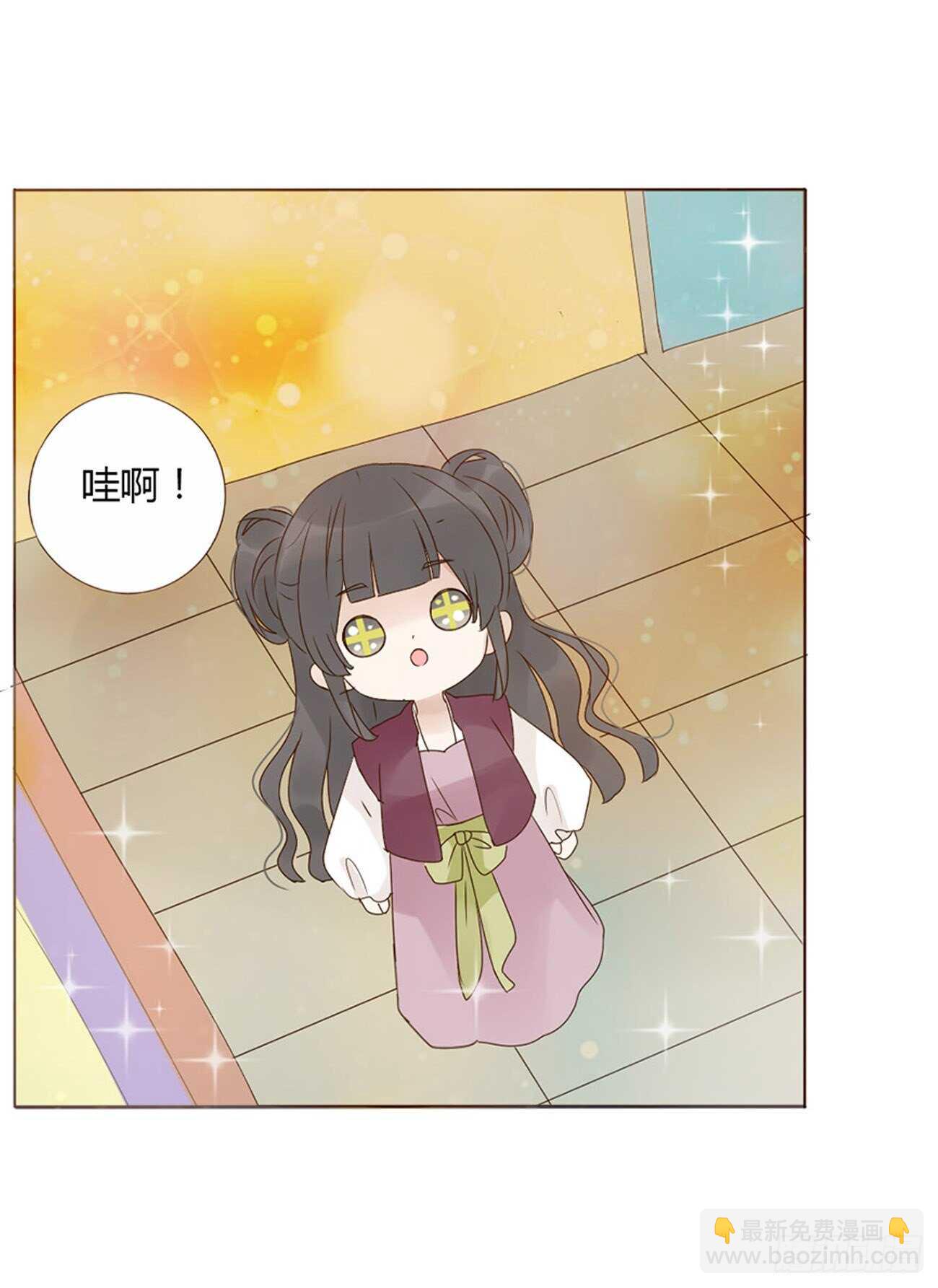 二一四章 瞎撩拨啥！(1/2)-第233话