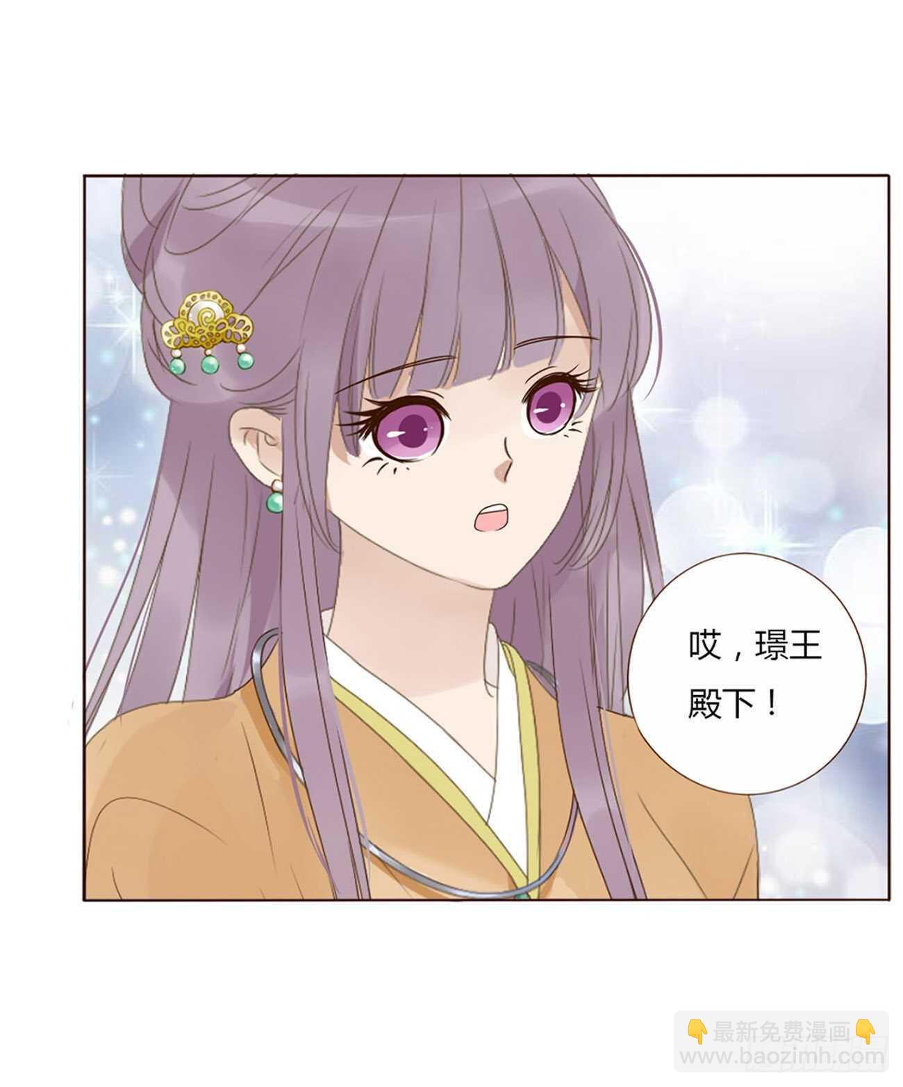二一四章 瞎撩拨啥！(1/2)-第233话