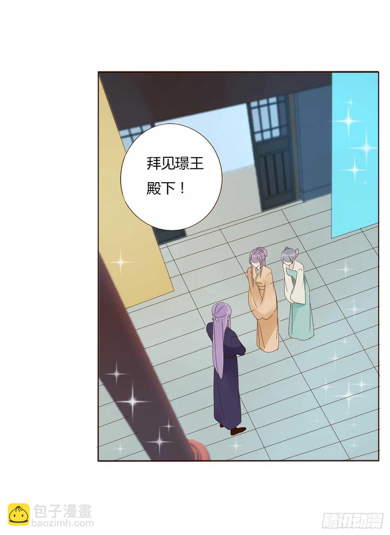 二一四章 瞎撩拨啥！(1/2)-第233话