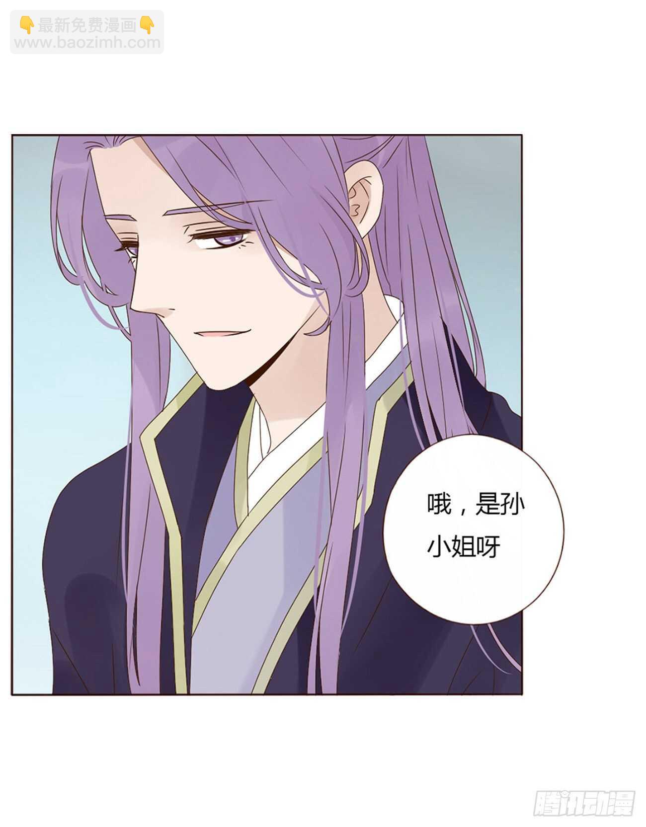 二一四章 瞎撩拨啥！(1/2)-第233话