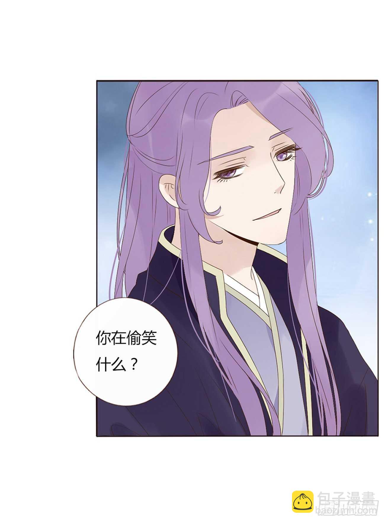 二一四章 瞎撩拨啥！(1/2)-第233话