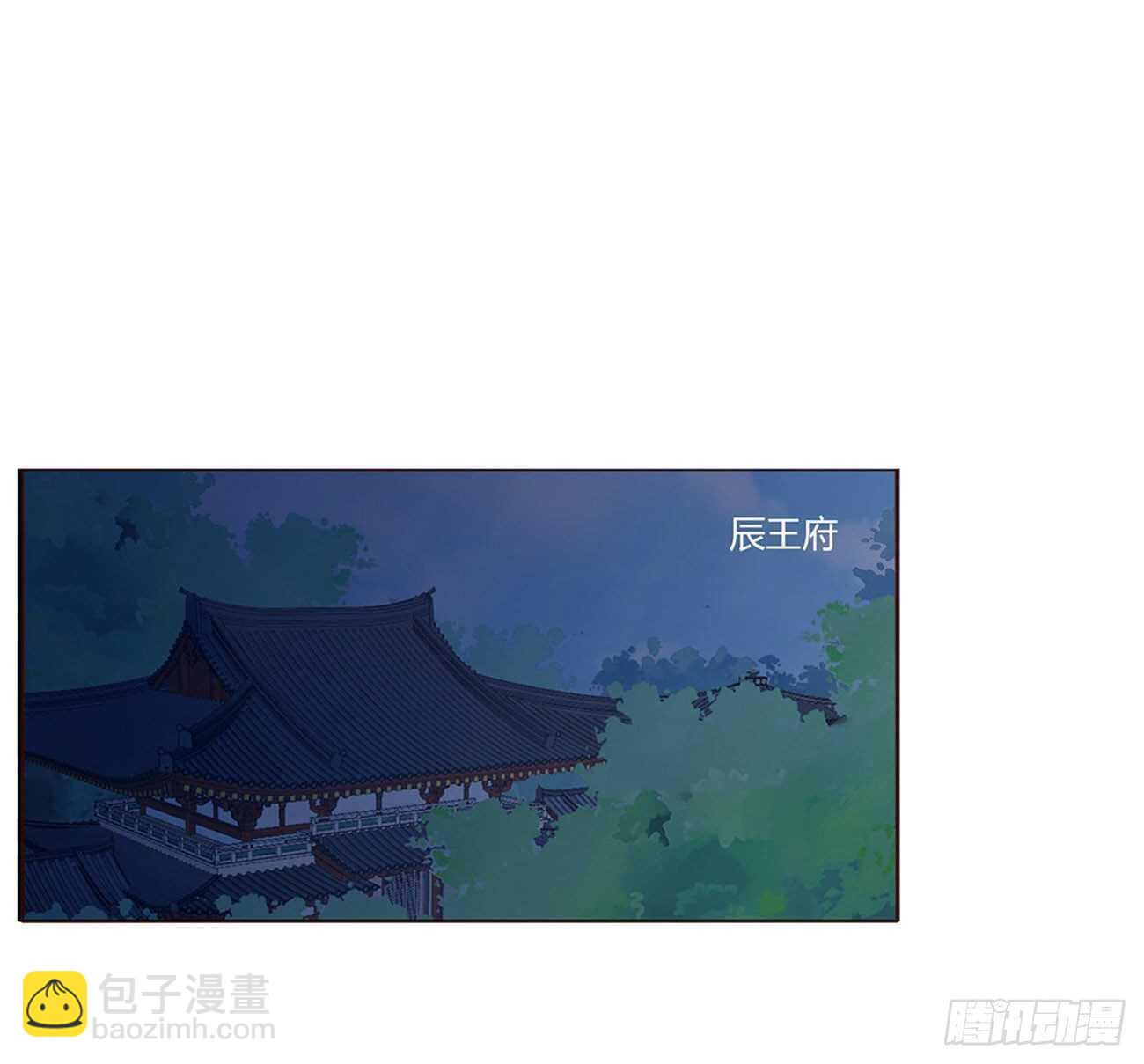 二一四章 瞎撩拨啥！(1/2)-第233话