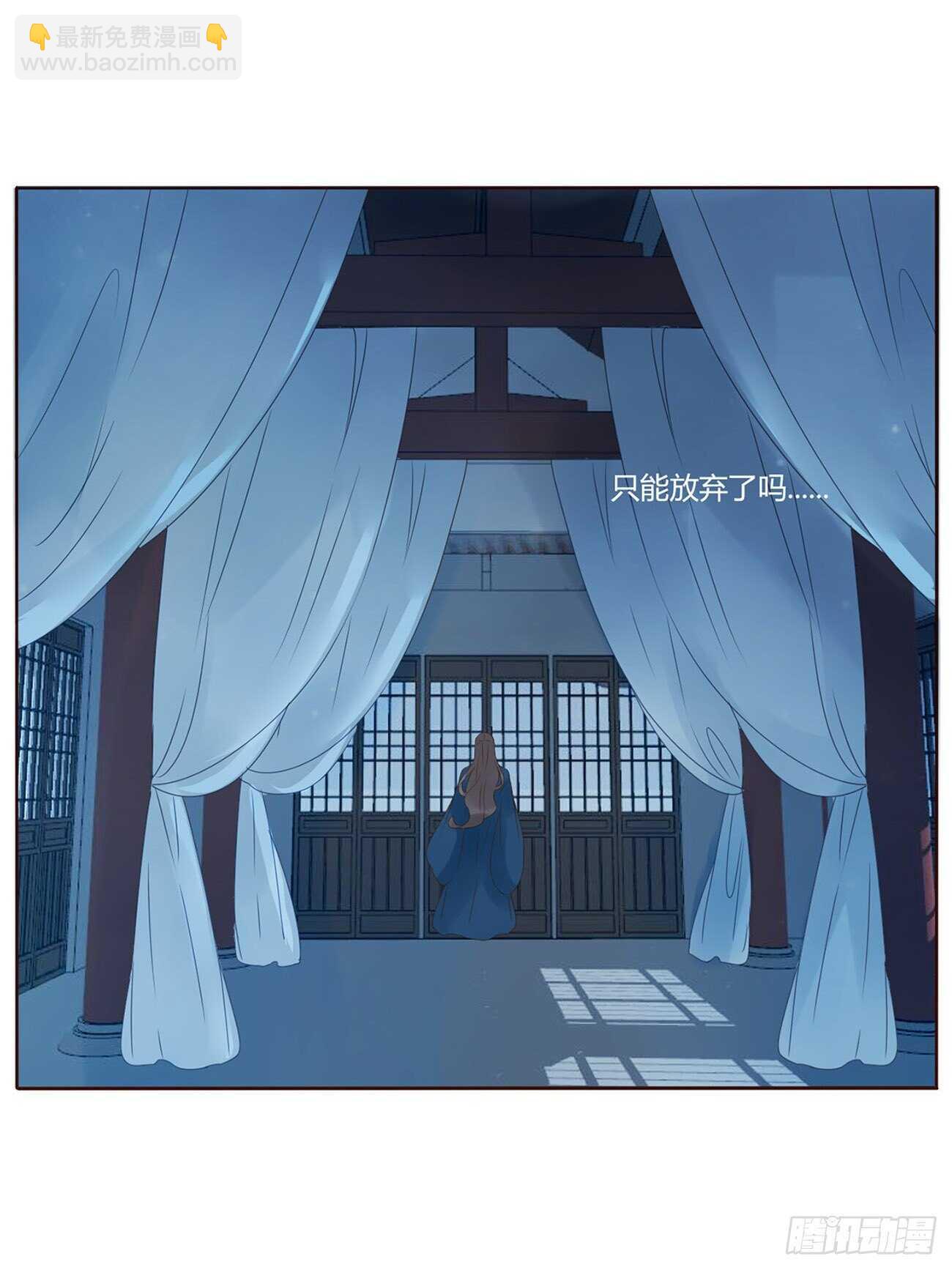 二一四章 瞎撩拨啥！(1/2)-第233话
