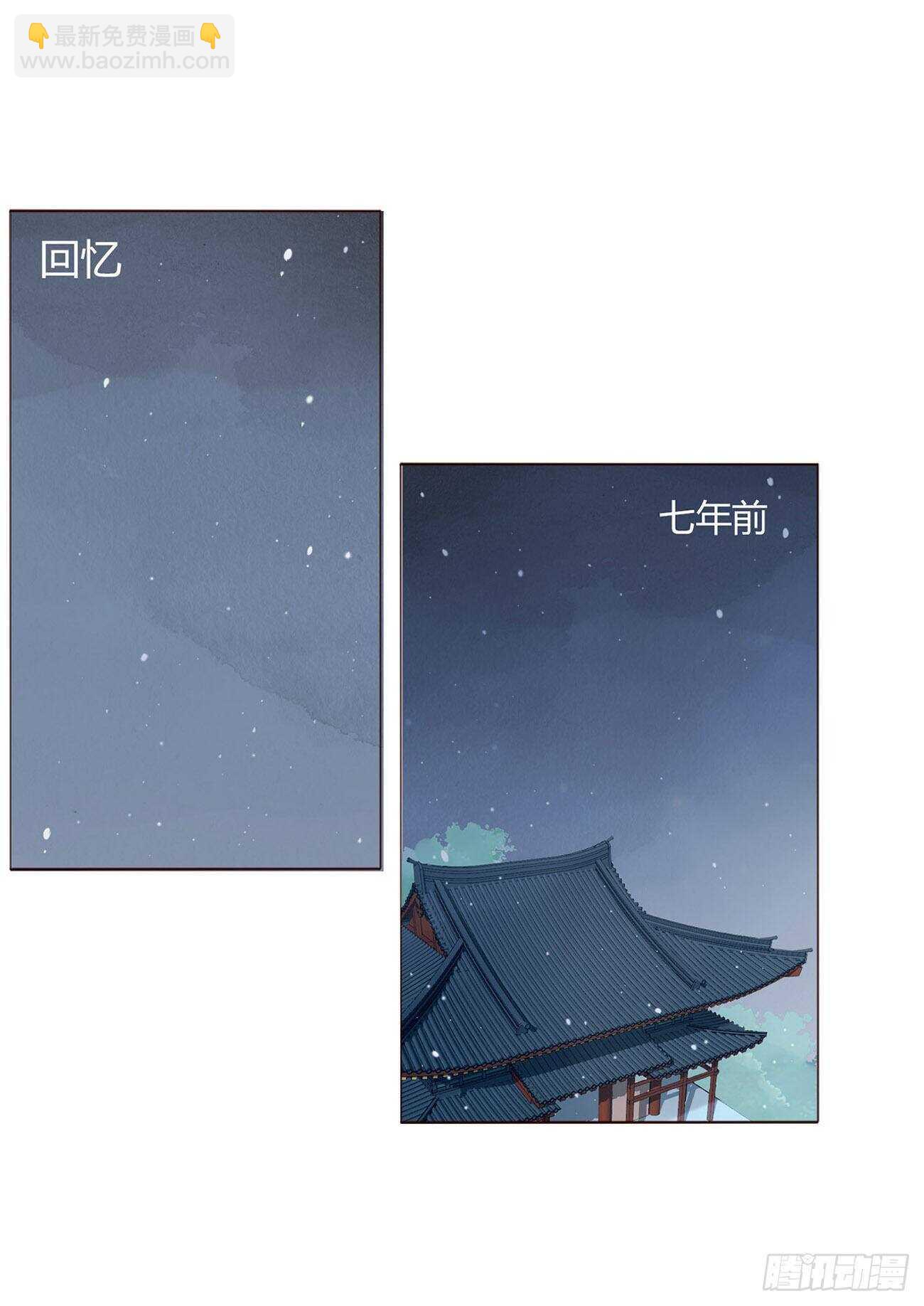 二一四章 瞎撩拨啥！(1/2)-第233话
