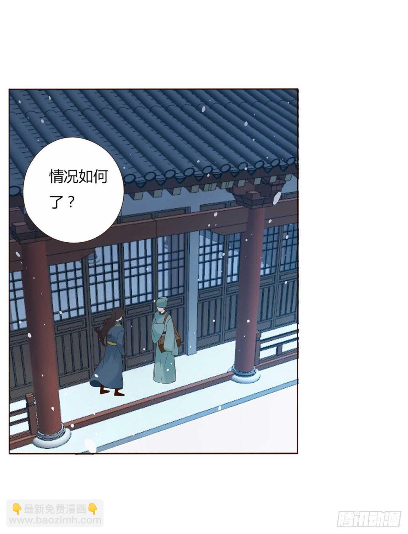 二一四章 瞎撩拨啥！(1/2)-第233话