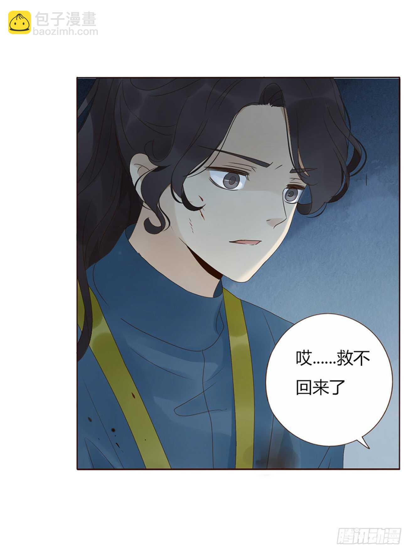 二一四章 瞎撩拨啥！(1/2)-第233话